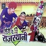 Khusbu