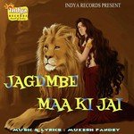 Jagdmbe Maa Ki Jai Album Download