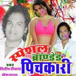Speshal Branded Pichkari (Holi Song) - Anjali Arya Song Download