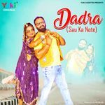 Dadra Sau Ka Note Album Download