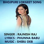 Jila Hilaweli Album Download