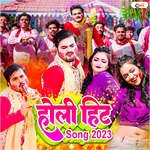 Holi Hit Song 2023 Album Download
