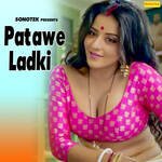 Patawe Ladki Album Download