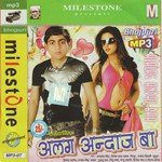 Kamlesh Singh Songs MP3 Download