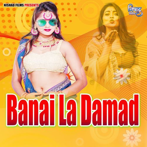 Banai La Damad