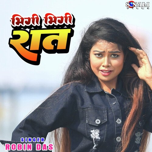 Bhigi Bhigi Rat Robin Das MP3 Download