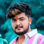 Anand Pandey Songs MP3 Download