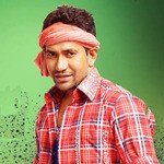 Dinesh Lal Yadav Songs MP3 Download