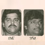 Raj-Koti Songs MP3 Download